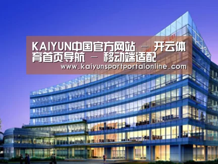 案例展示五(图1)
