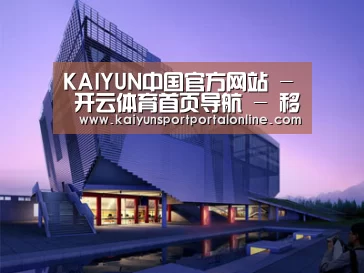案例展示六(图1)