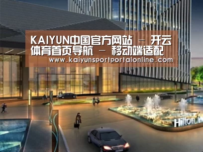 案例展示二(图1)