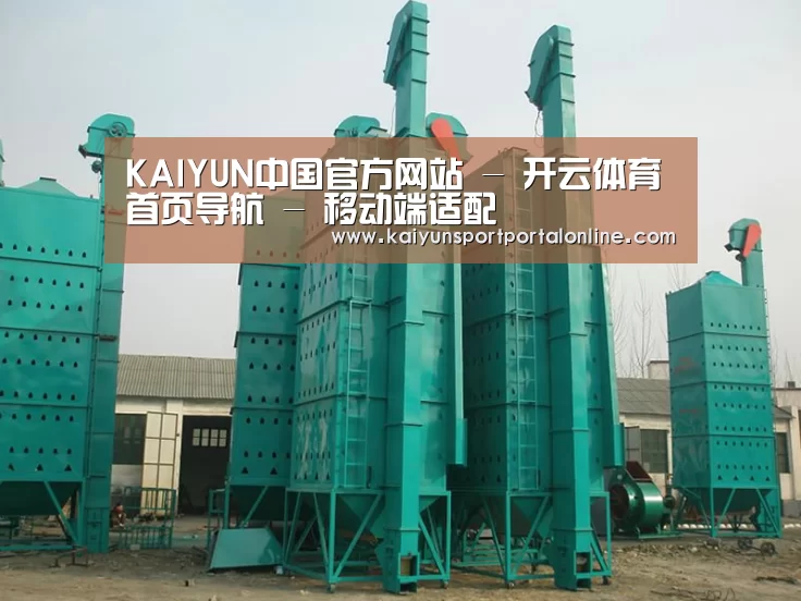 产品名称二(图1) 产品名称二(图1)
