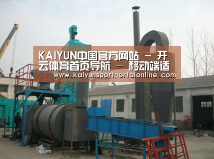 产品名称三(图1) 产品名称三(图1)