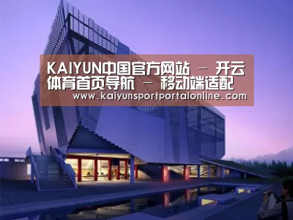 案例展示六