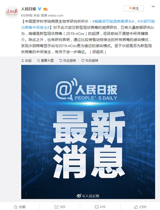 等不了了!皇马或本周官宣库尔图瓦 只存一障碍_KAIYUN SPORTS(图1) 开云体育高清直播