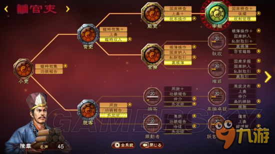 【开云体育高清直播】理查兹下周三恢复慢跑铁卫有望提前两个月复出(图1) 开云官网首页